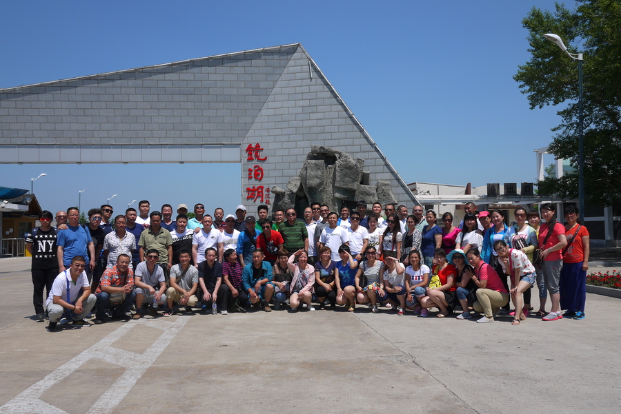 2015年镜泊湖旅游