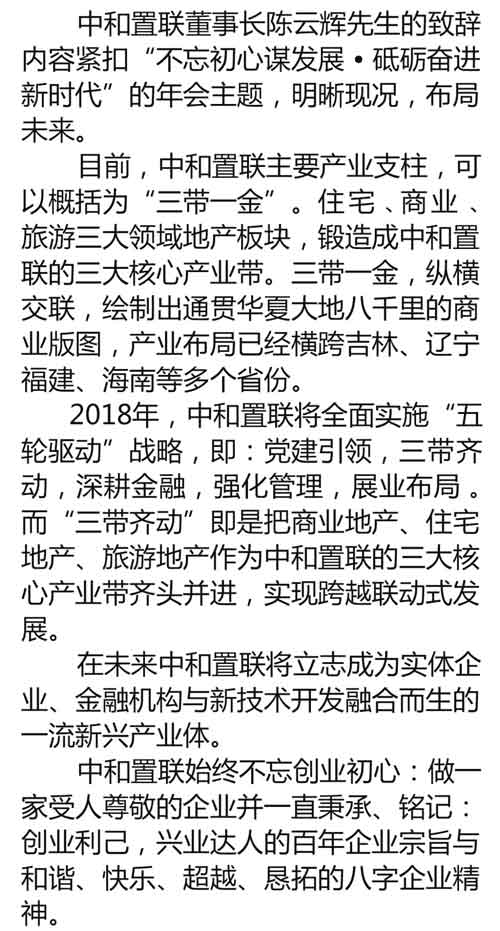 jianghua.jpg