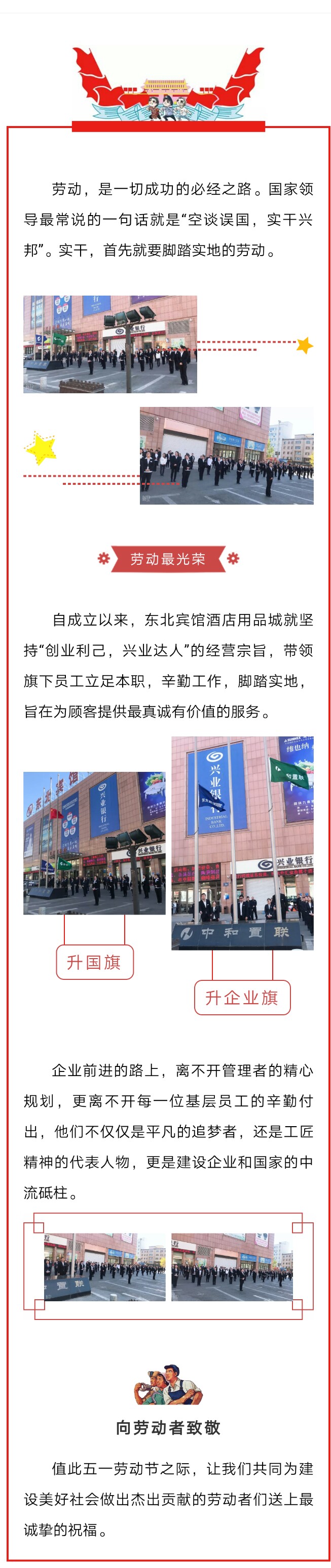 QQ图片20190502171812.jpg