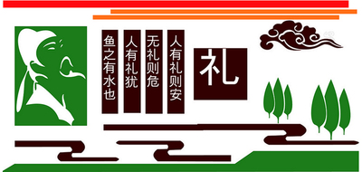 文章附图